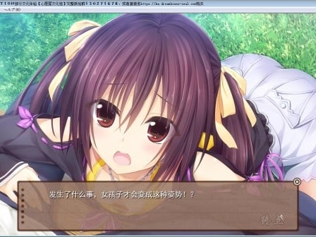 1641999809-115142tiz1untuzu4xh70s.jpg.thumb_ 【GalGame】【PC】PRETTY×C∧TION 一直初恋的日常版本(PRETTYxCATION)