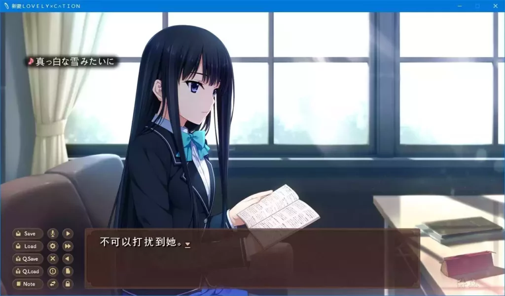 1642668241-014446g0yn37jjq0td0s3e-1024x601-1 【GalGame】【PC】新妻LOVELY×C∧TION