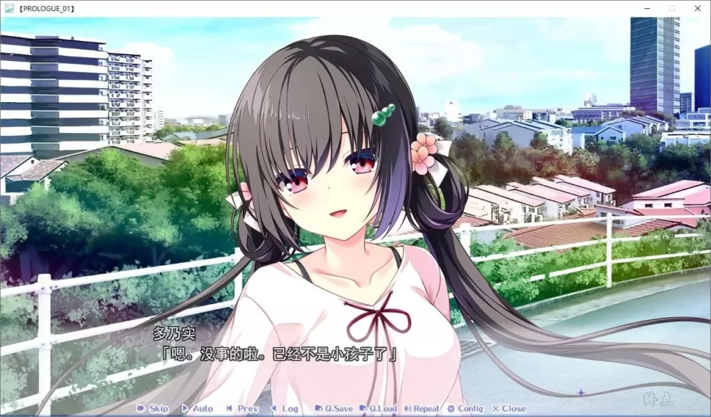 1643786270-3a65a7bba9efabcffab141dfb5daf466-1024x601-1 【GalGame】【PC】放学后的灰姑娘