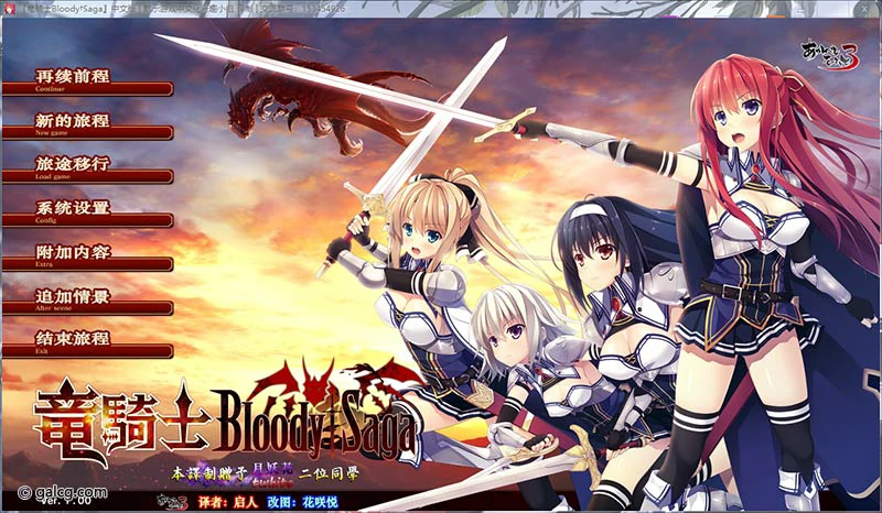 1645350296-GCG-4560210741460