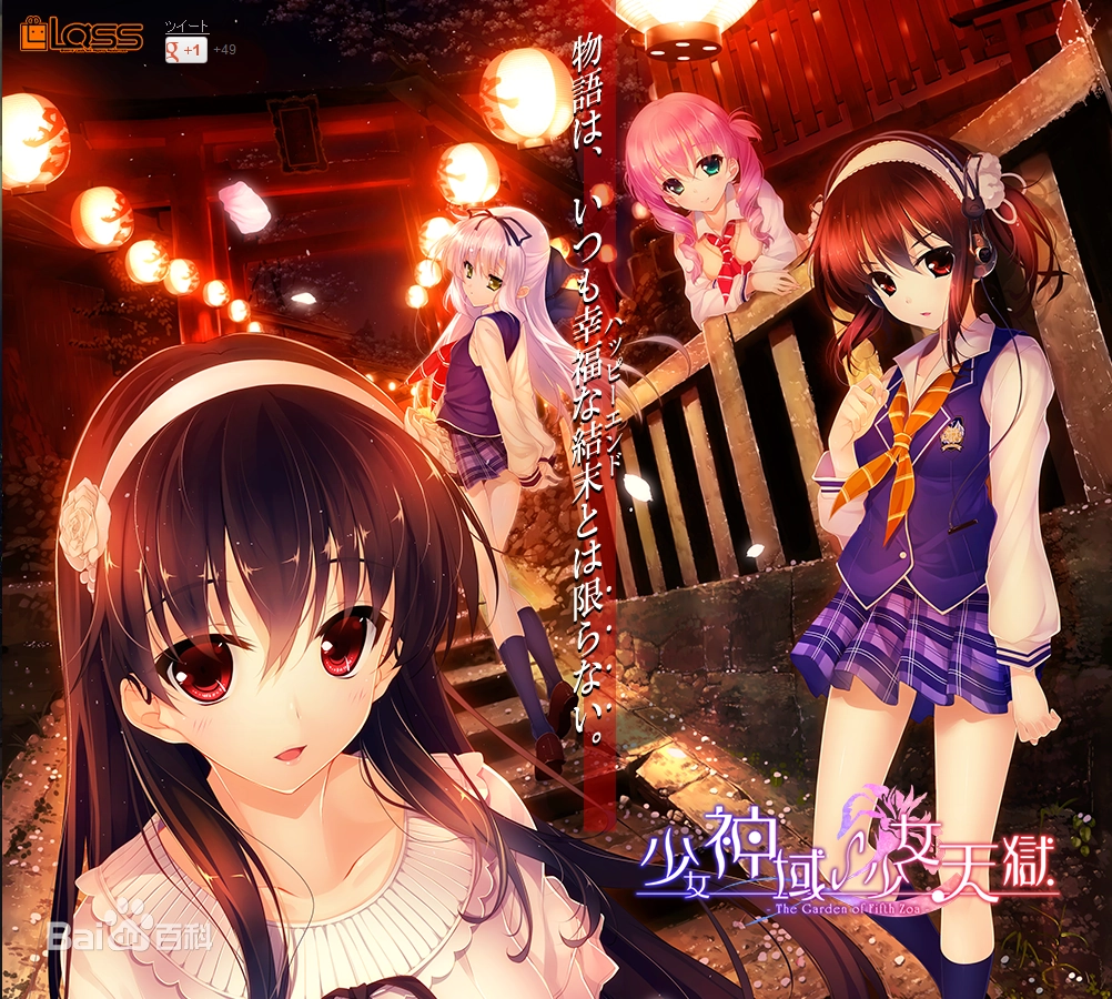 1648190700-b90e7bec54e736d1d3463d519a504fc2d5626916