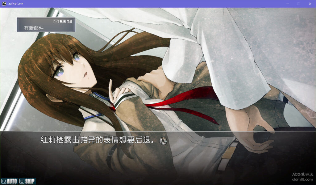 5ca3685705120-1024x601-1 【GalGame】【PC】STEINS;GATE 命运石之门