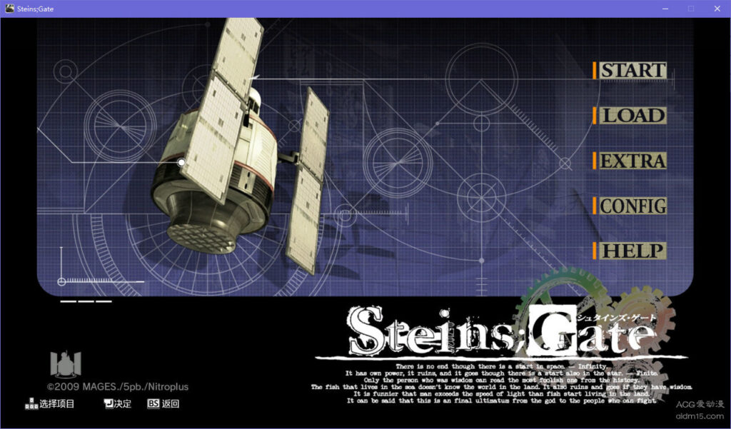 5ca36859aaa81-1024x601-1 【GalGame】【PC】STEINS;GATE 命运石之门