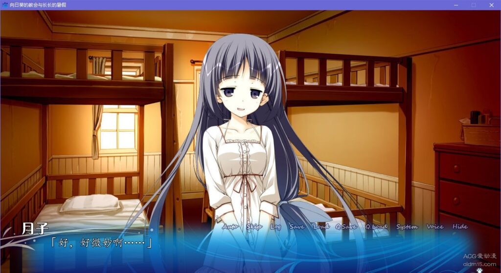 5ca7ee707a762-1024x559-1 【GalGame】【PC】向日葵的教会与长长的暑假