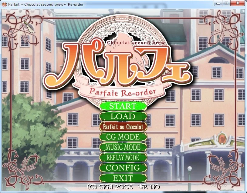 【GalGame】【PC】女仆咖啡帕露菲Standard Edition