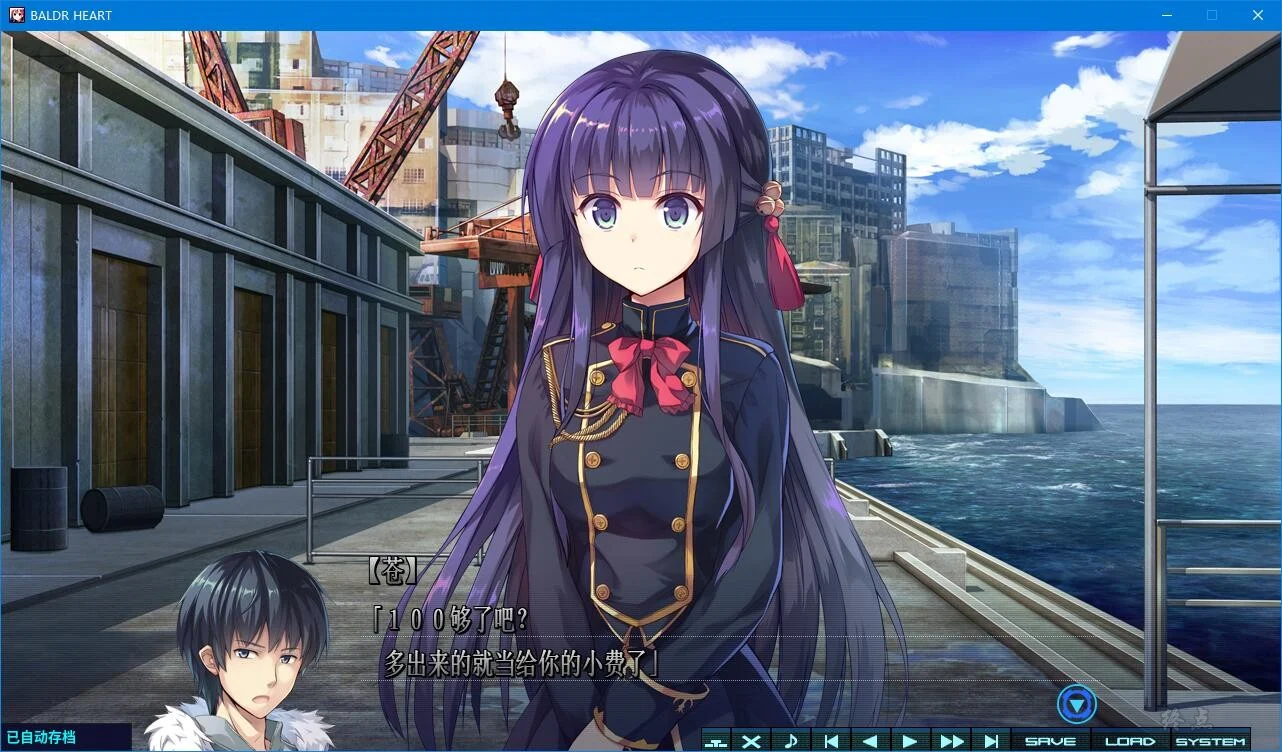 【GalGame】【PC】BALDR HEART 巴德尔之心