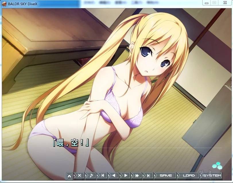 【GalGame】【PC】BALDR SKY DiveX “DREAM WORLD”