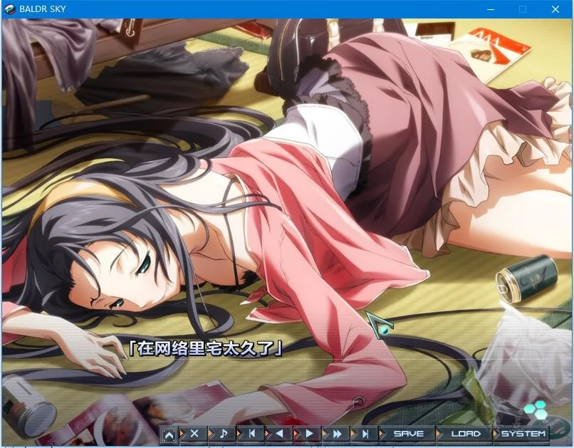 【GalGame】【PC】BALDR SKY Dive1 “LostMemory”＋Dive2 “RECORDARE”