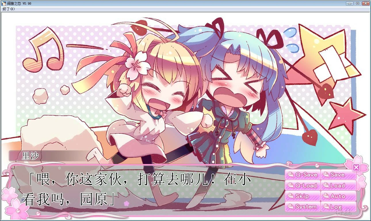 6487ec87f2d7a 6487ec87f2d7a