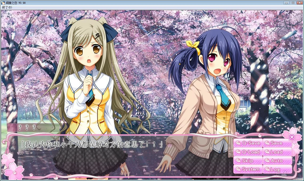 6487ec88c0655 6487ec88c0655