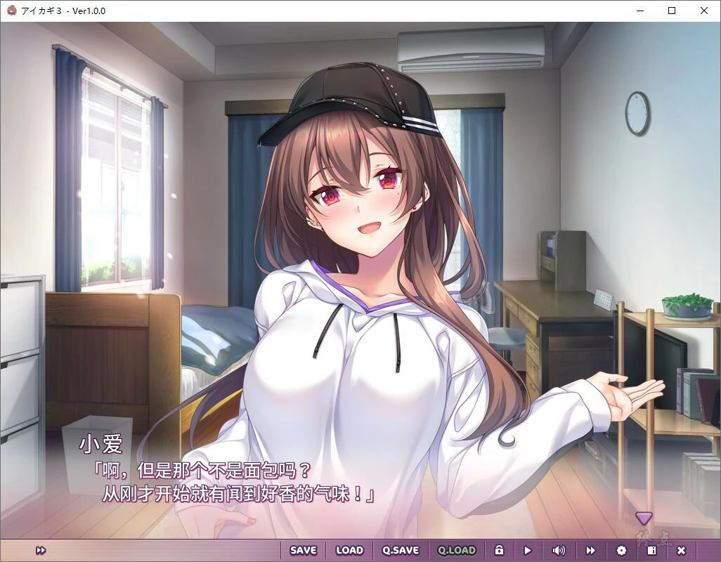 【GalGame】【PC】爱之钥3