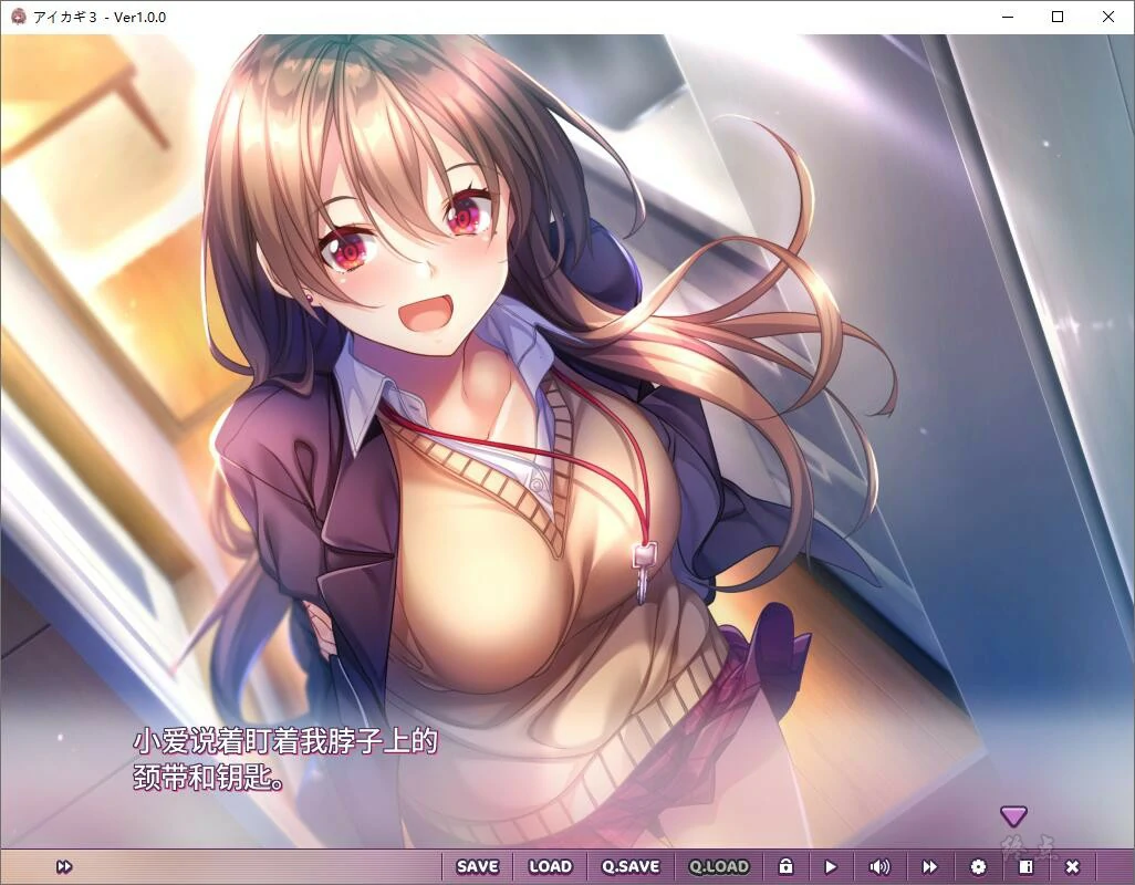 【GalGame】【PC】爱之钥3