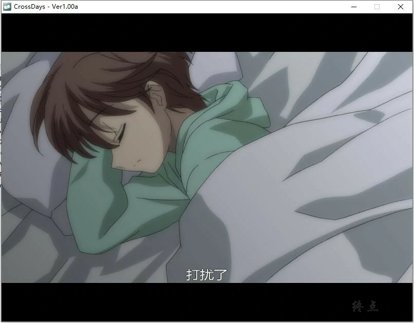652a95aa31353 【GalGame】【PC】Cross Days