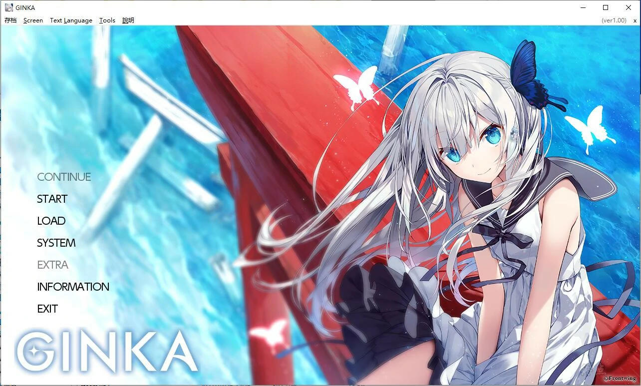 653a1d062beda 【GalGame】【PC】GINKA