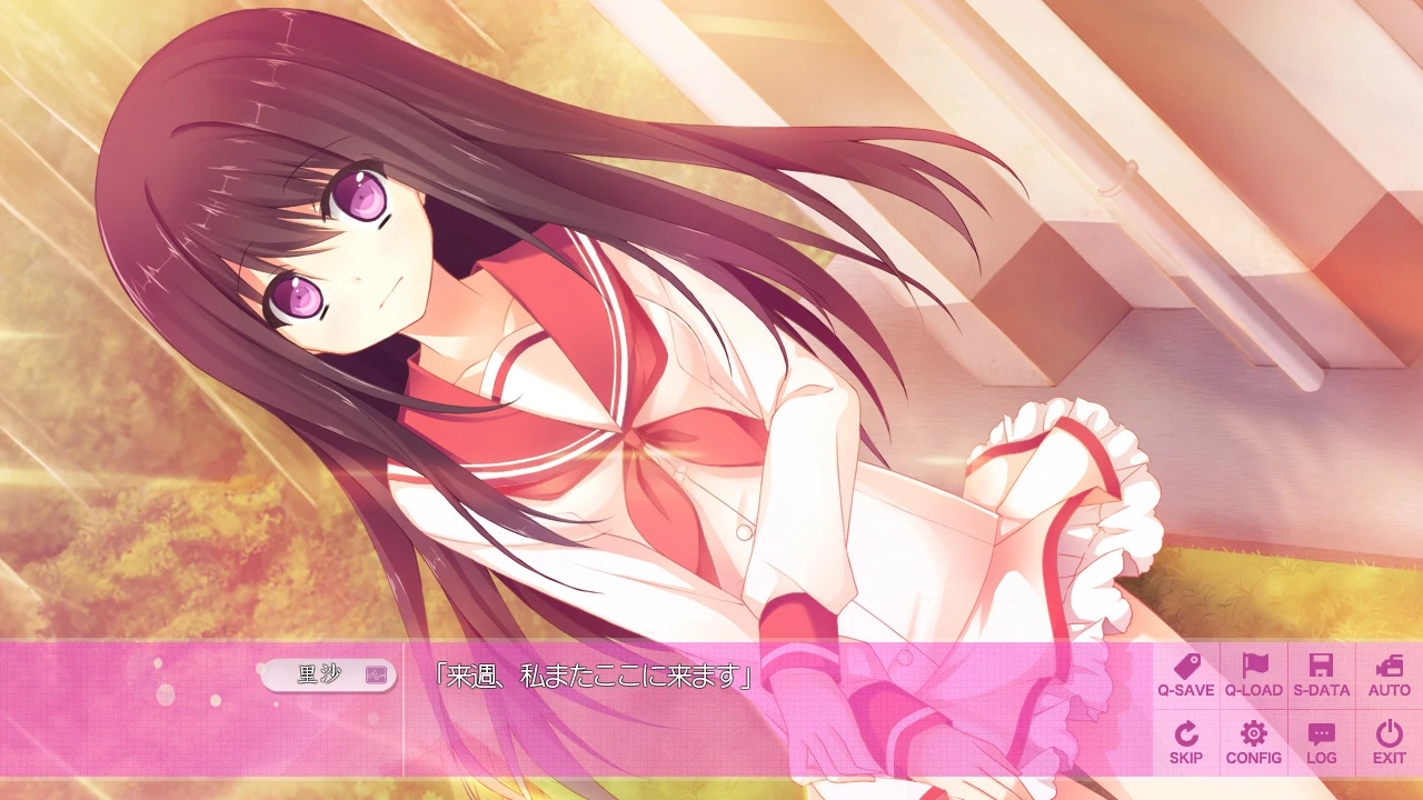 【GalGame】【PC】航迹云的彼方 V0.3