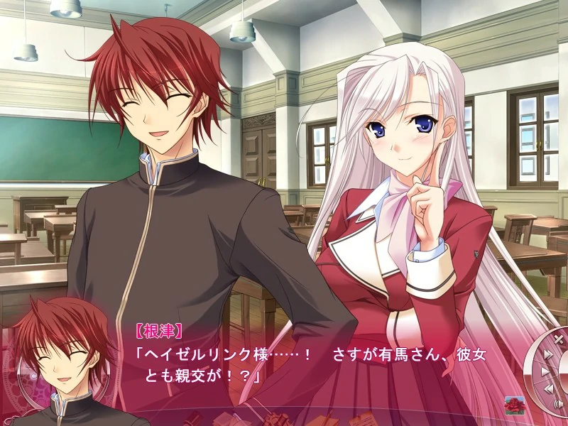 【GalGame】【PC】公主恋人