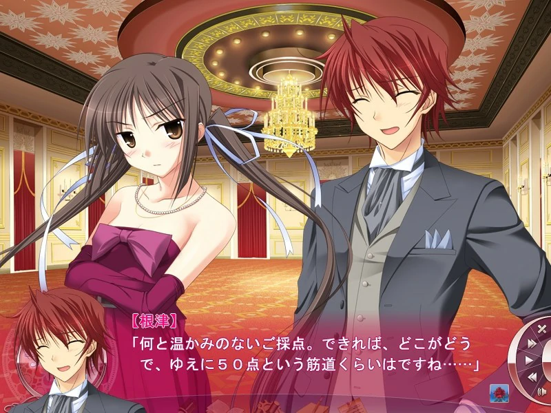 【GalGame】【PC】公主恋人