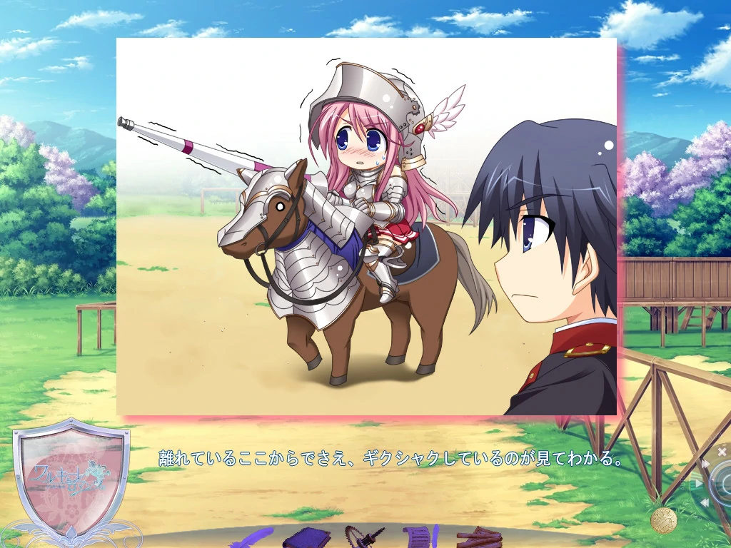 【GalGame】【PC】少女骑士物语