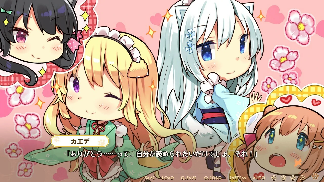 【GalGame】【PC】汪酱出嫁～新二尾嫁到～