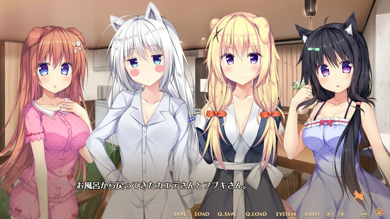 【GalGame】【PC】汪酱出嫁～新二尾嫁到～