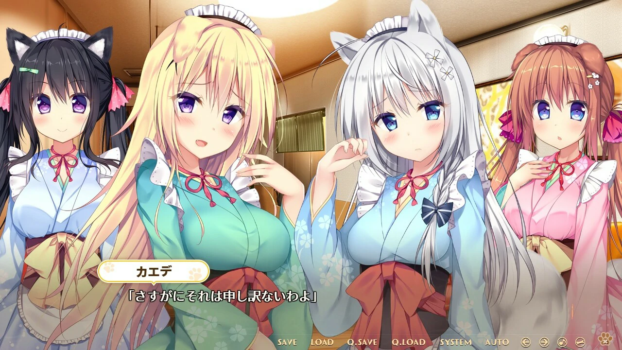 【GalGame】【PC】汪酱出嫁～新二尾嫁到～