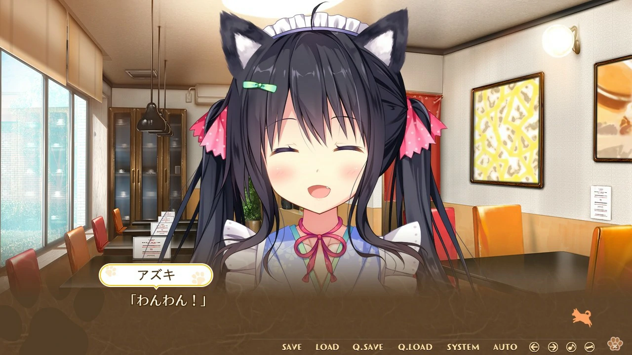 【GalGame】【PC】小狗新娘～欢迎光临尾巴摇摇～