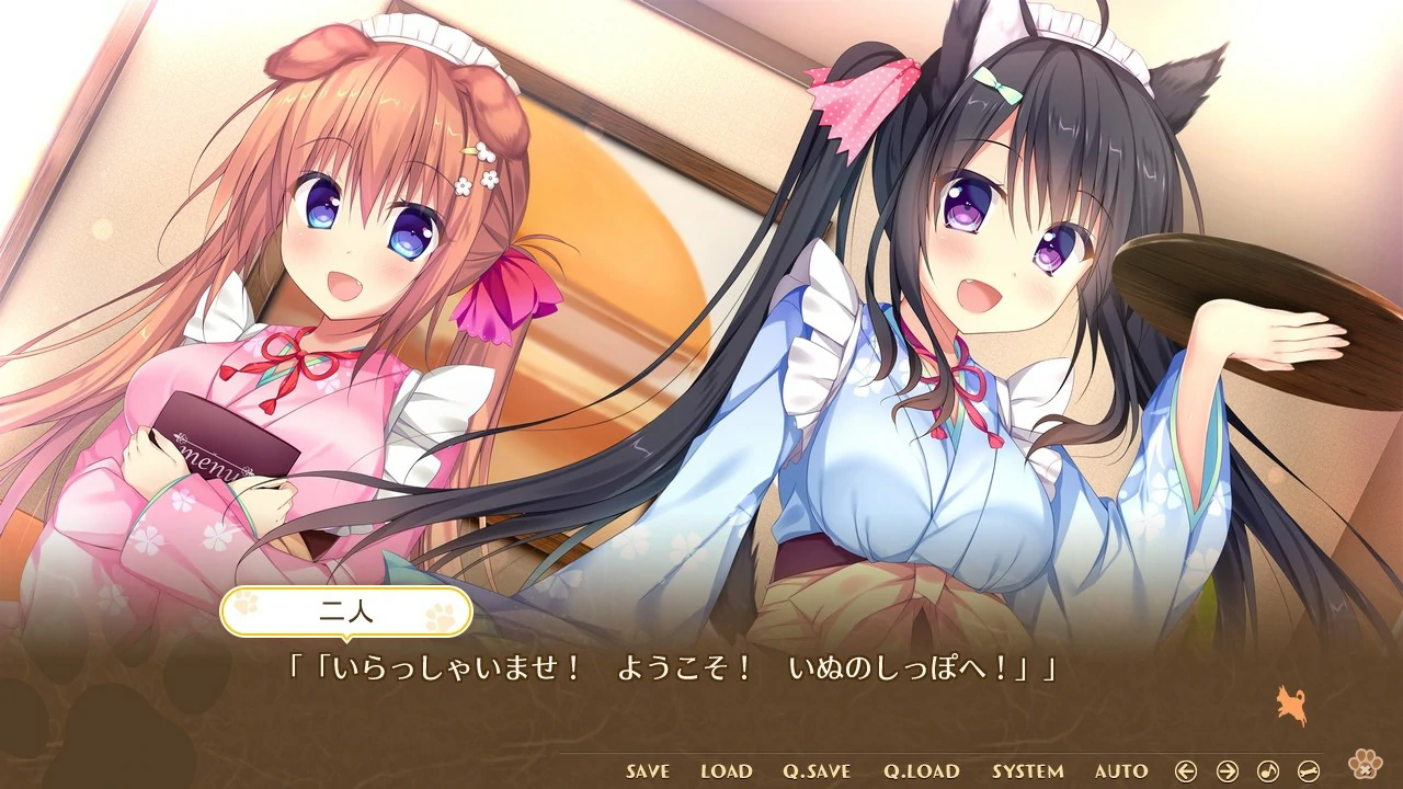 【GalGame】【PC】小狗新娘～欢迎光临尾巴摇摇～
