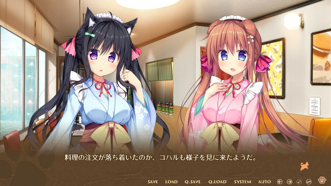 【GalGame】【PC】小狗新娘～欢迎光临尾巴摇摇～