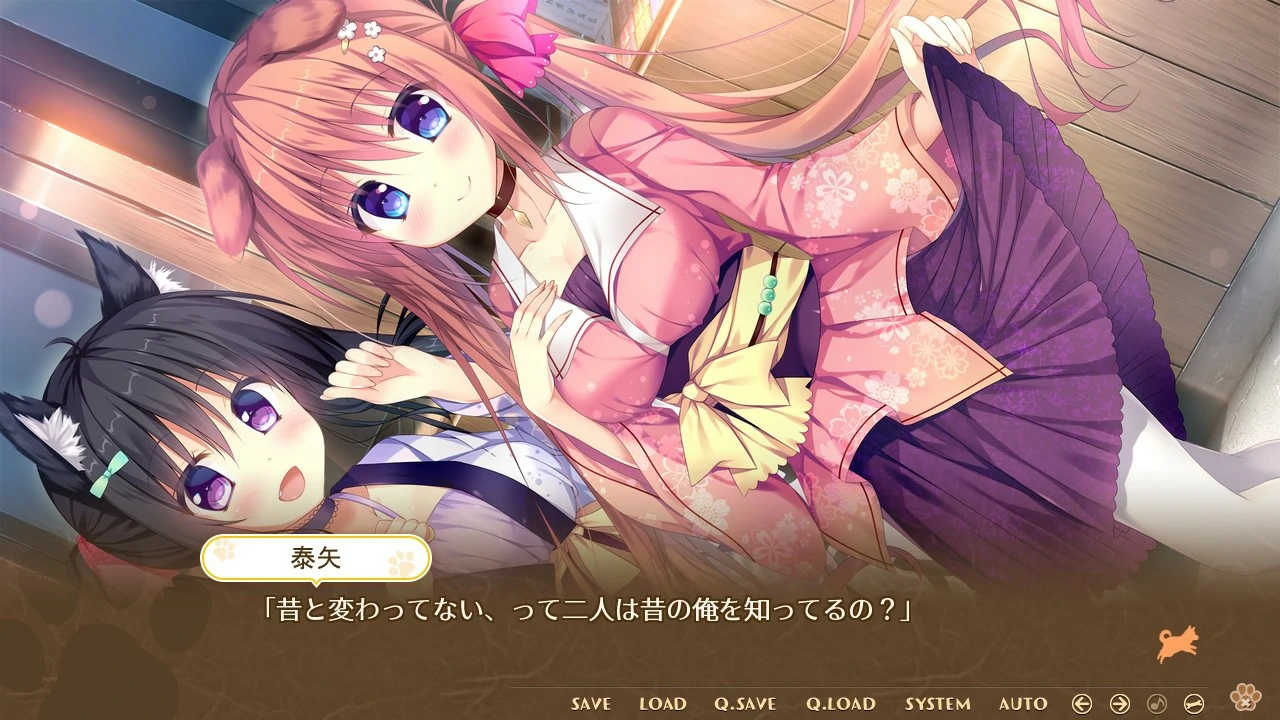 【GalGame】【PC】小狗新娘～欢迎光临尾巴摇摇～