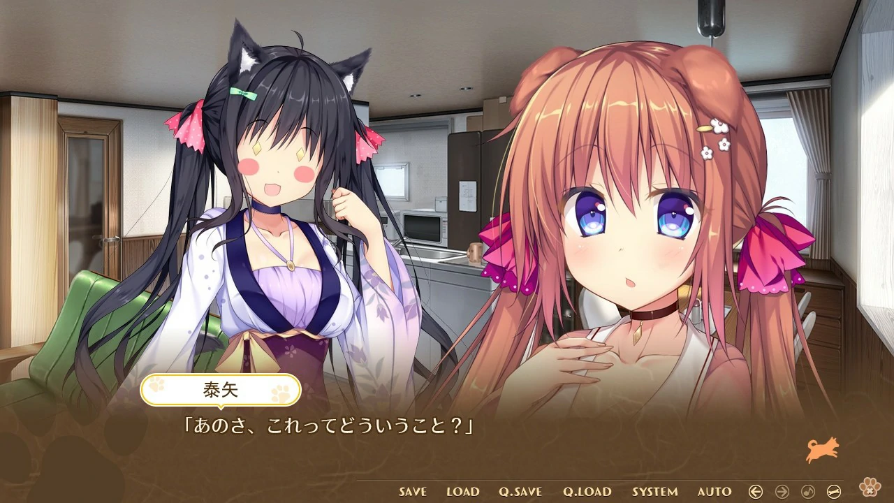 【GalGame】【PC】小狗新娘～欢迎光临尾巴摇摇～