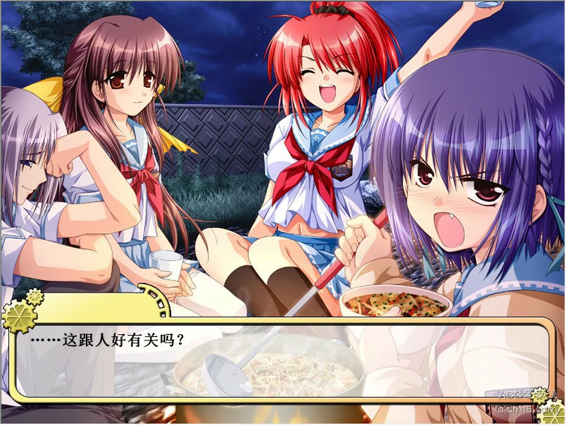 【GalGame】【PC】车轮之国 向日葵的少女