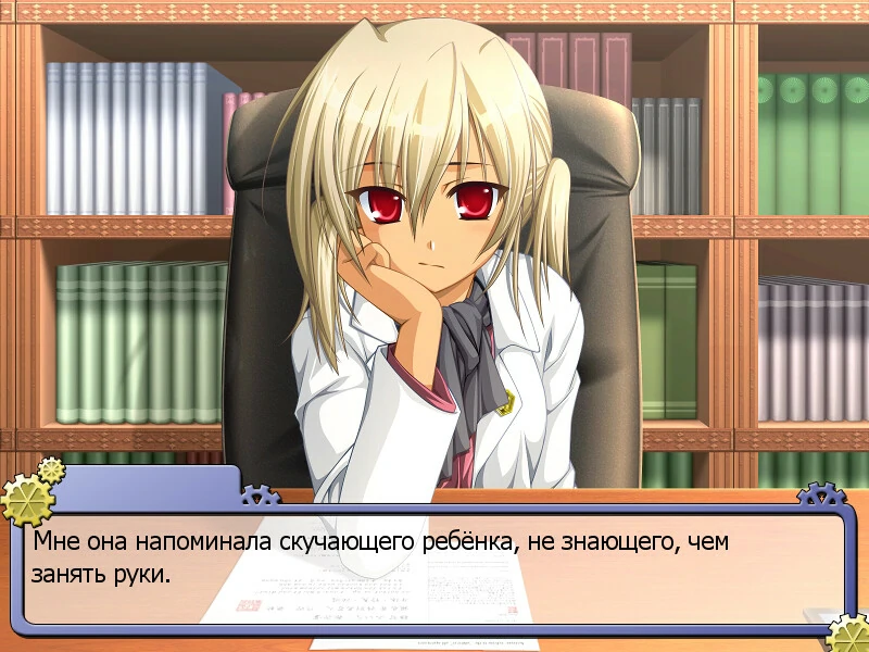 65704d1a1de26 【GalGame】【PC】车轮之国 悠久的少年少女