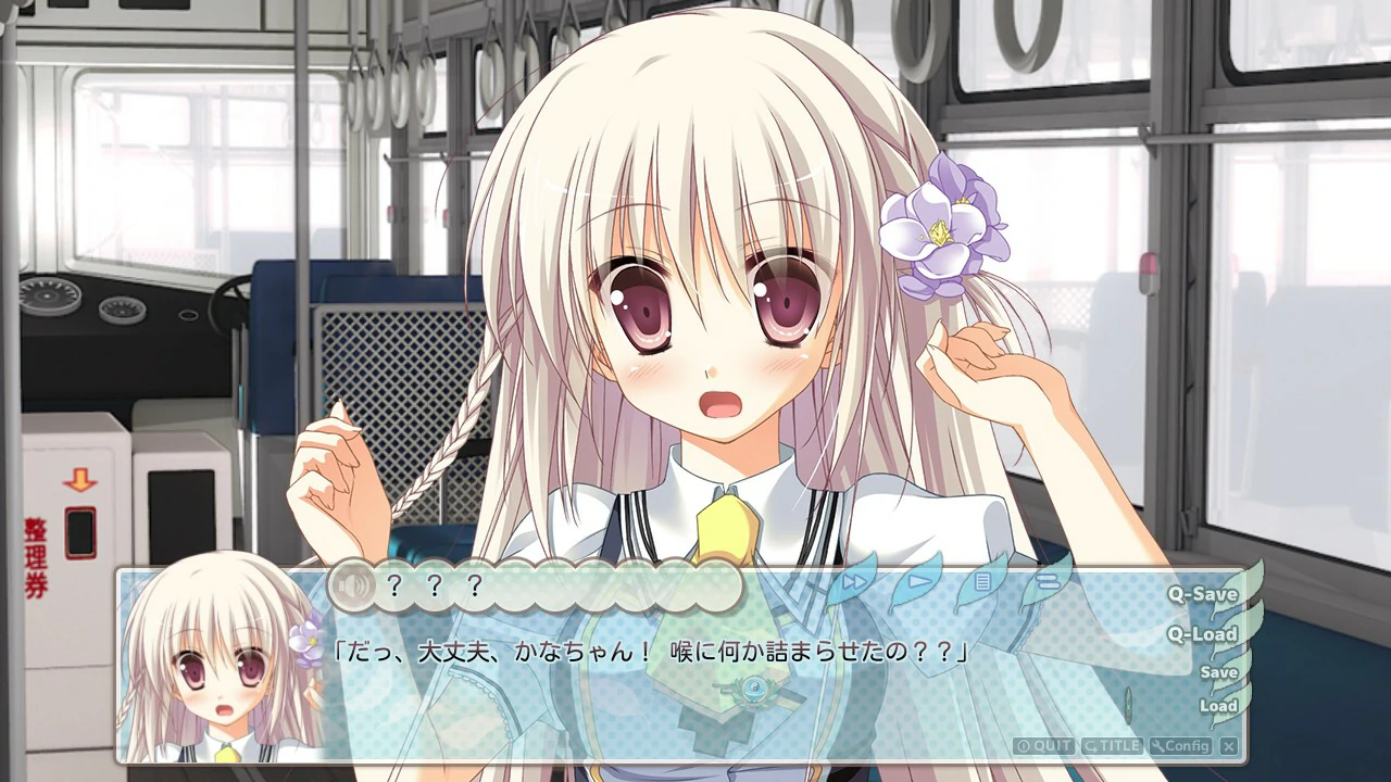 【GalGame】【PC】1／2 summer／半夏