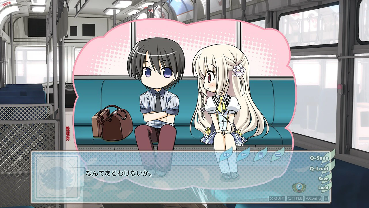 【GalGame】【PC】1／2 summer／半夏