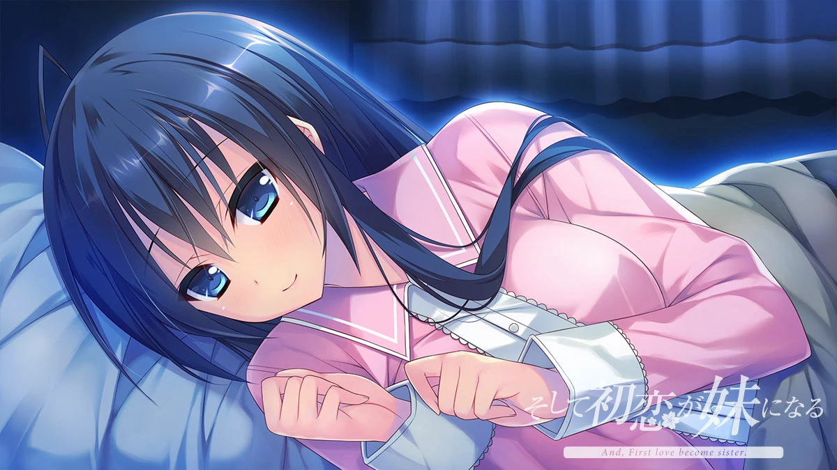 【GalGame】【PC】缘契初情乃今家舍妹