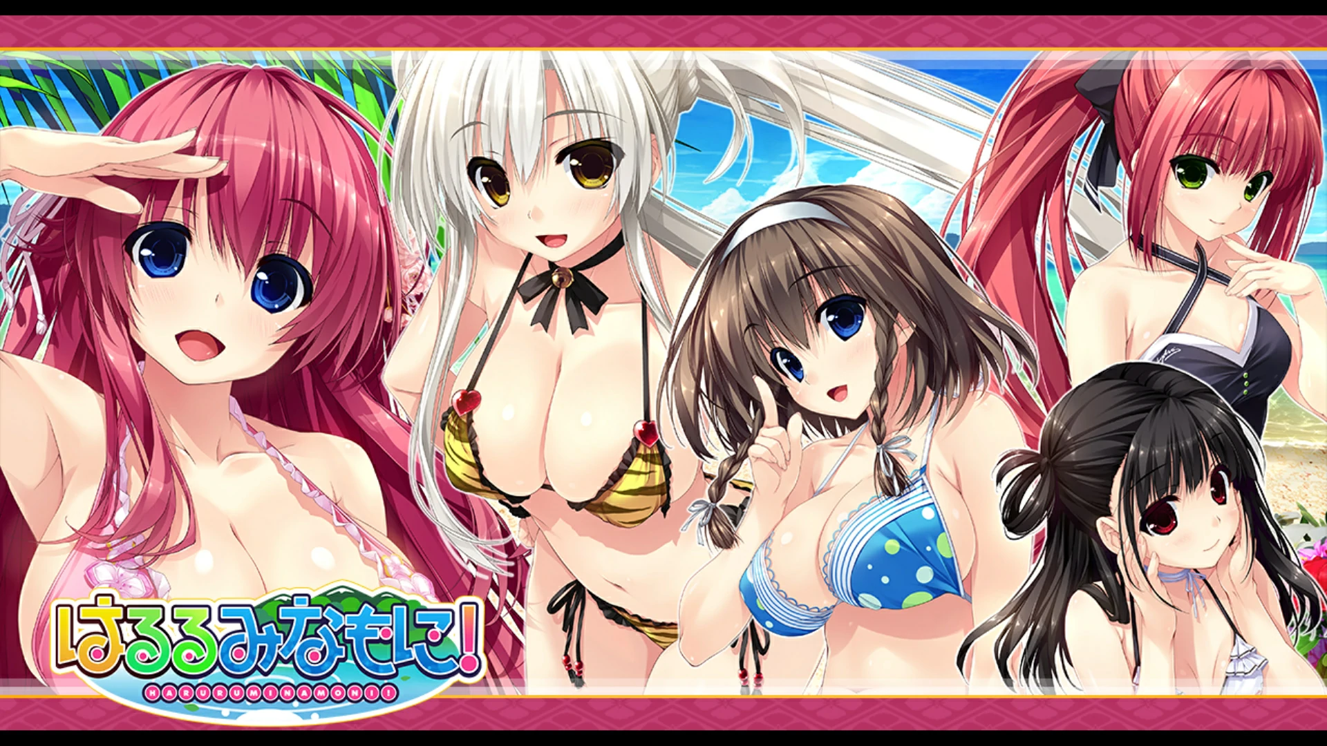 6576de7e11e87 【GalGame】【PC】清澄如鏡之水面上