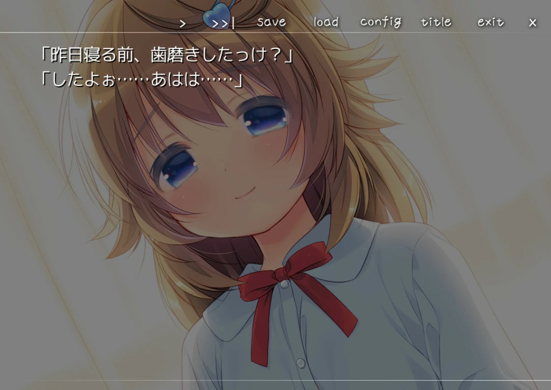 【GalGame】【PC】与小萝莉相思相爱的生活