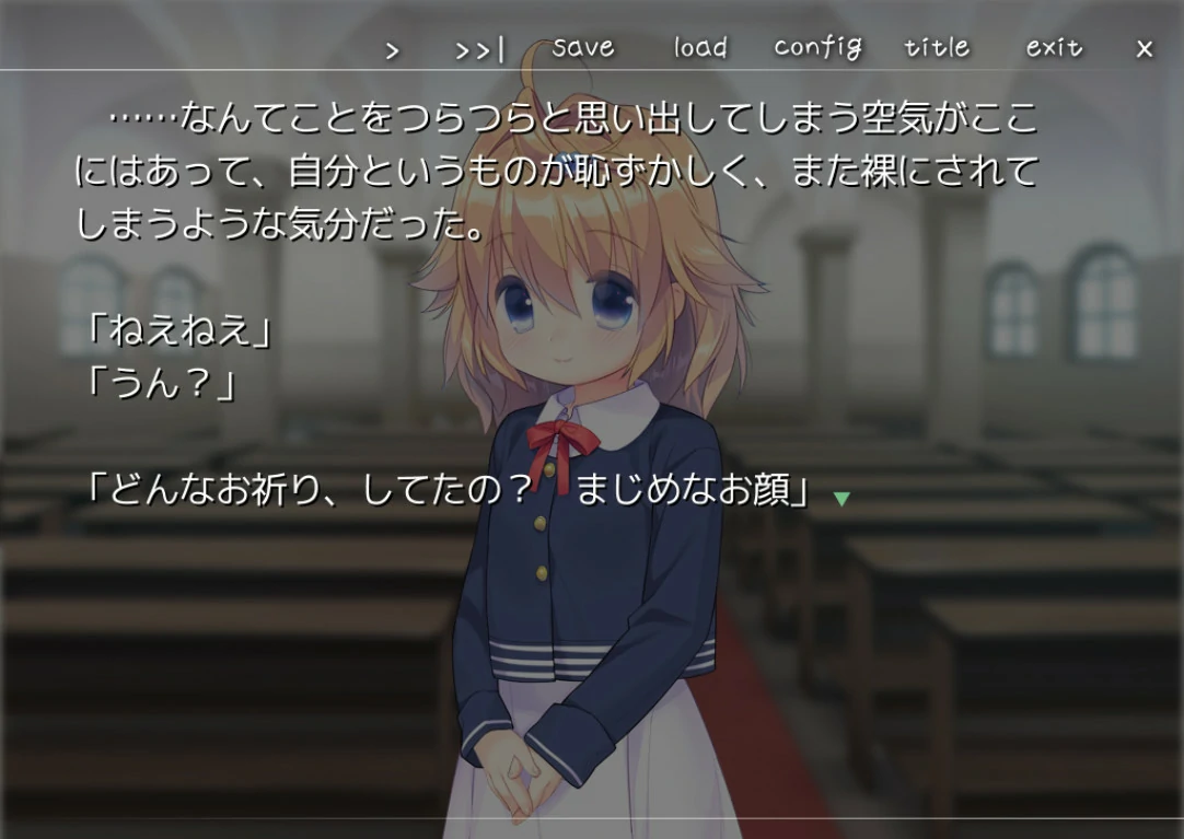 【GalGame】【PC】与小萝莉相思相爱的生活