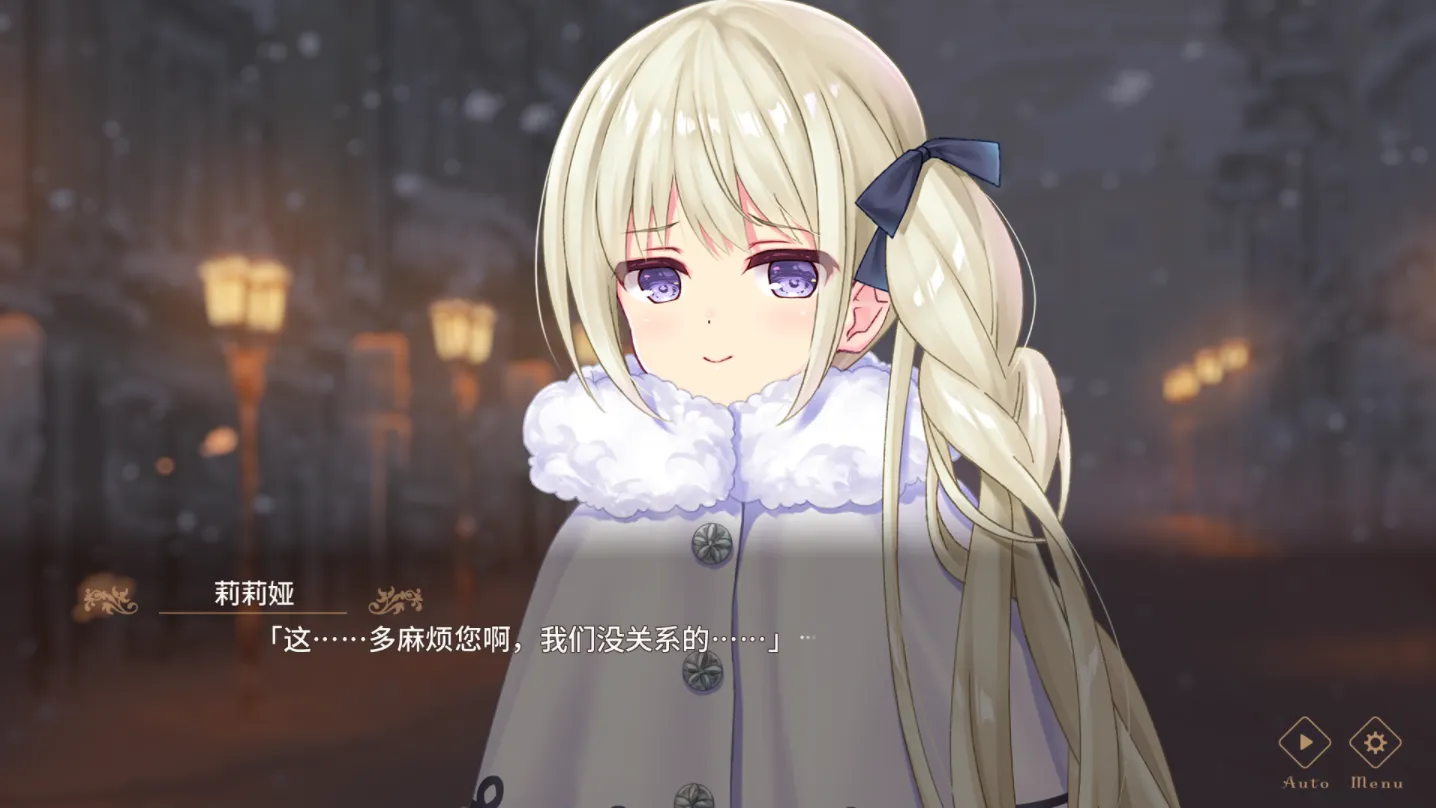 【GalGame】【PC】天籁人偶 冬空焰火／雪花纹理