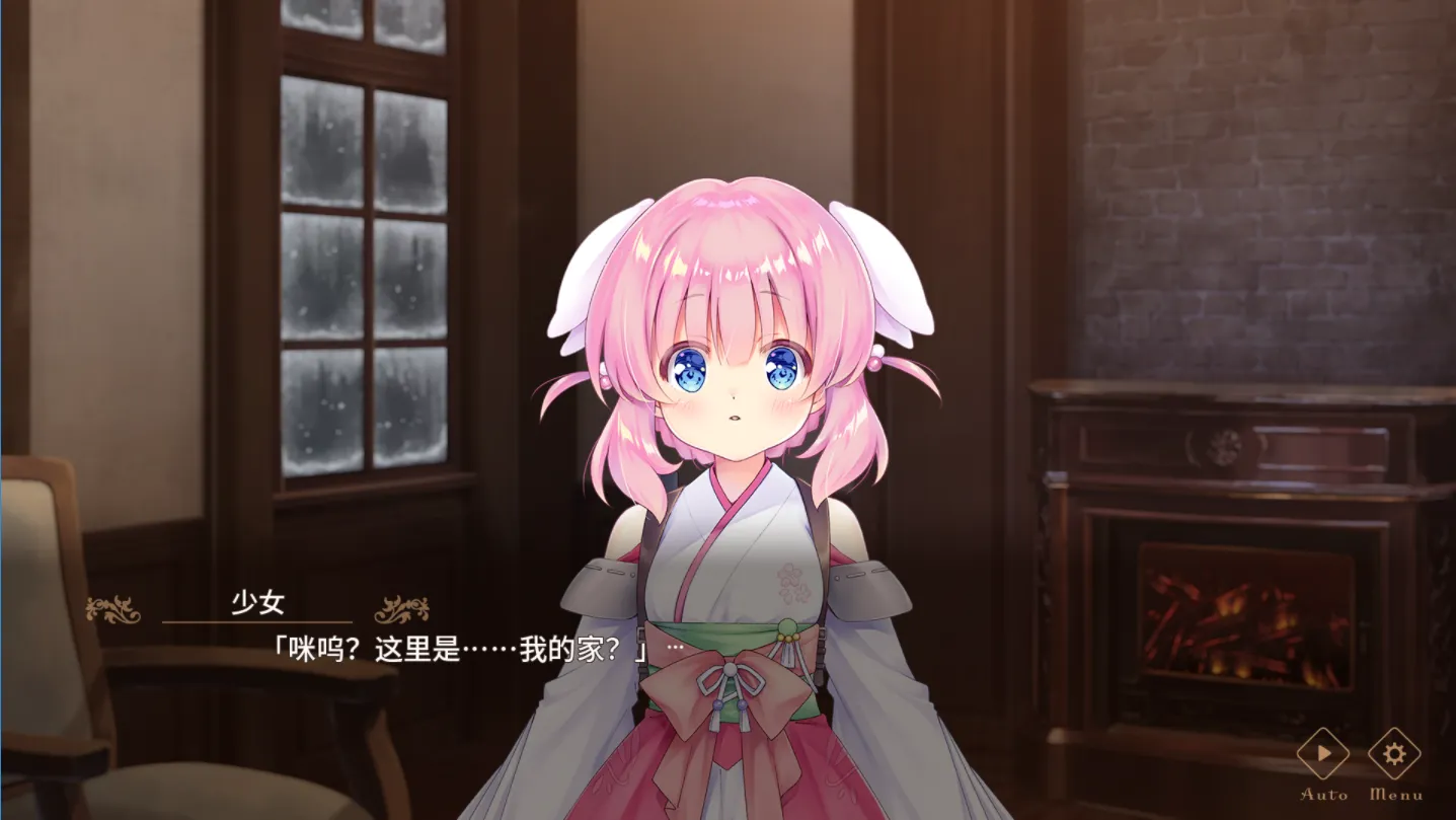 【GalGame】【PC】天籁人偶 冬空焰火／雪花纹理