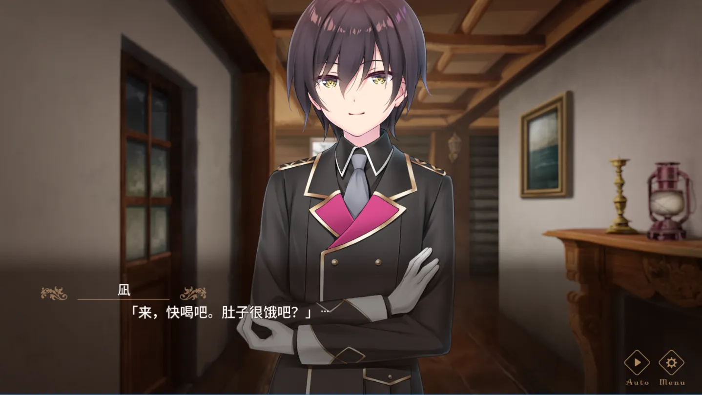 【GalGame】【PC】天籁人偶 冬空焰火／雪花纹理