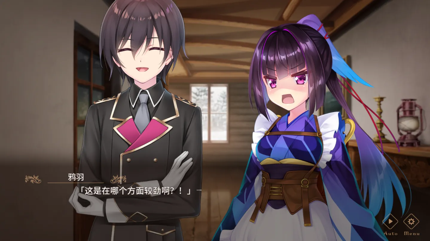 【GalGame】【PC】天籁人偶 冬空焰火／雪花纹理