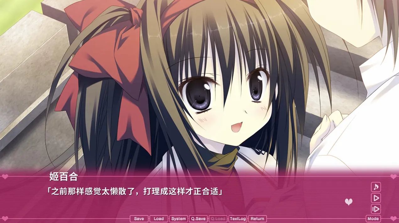 【GalGame】【PC】魔卡魅恋