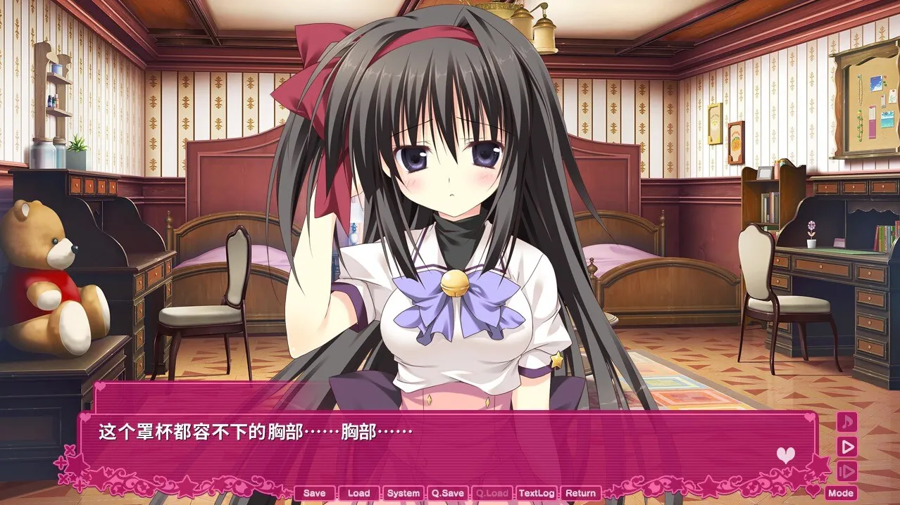 【GalGame】【PC】魔卡魅恋，零之编年史