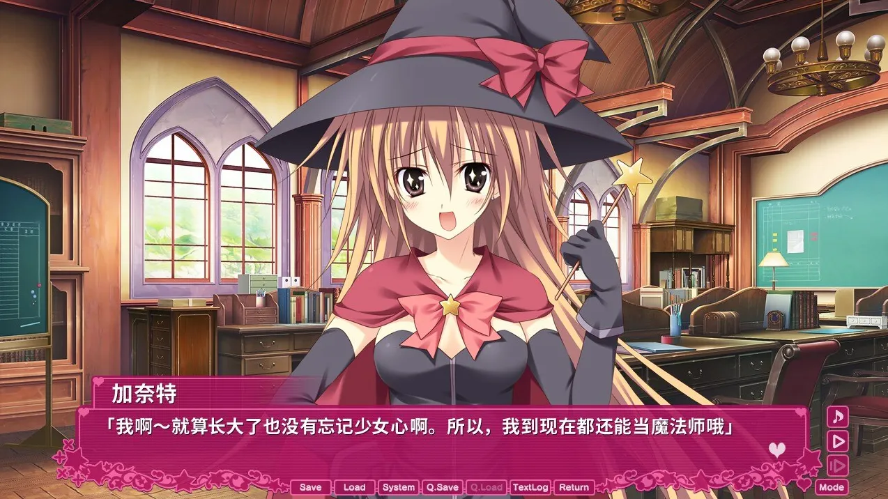 【GalGame】【PC】魔卡魅恋，零之编年史