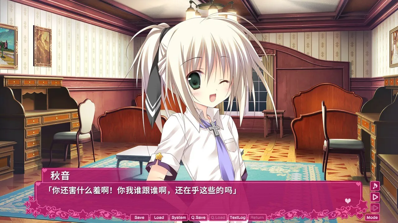 【GalGame】【PC】魔卡魅恋，零之编年史