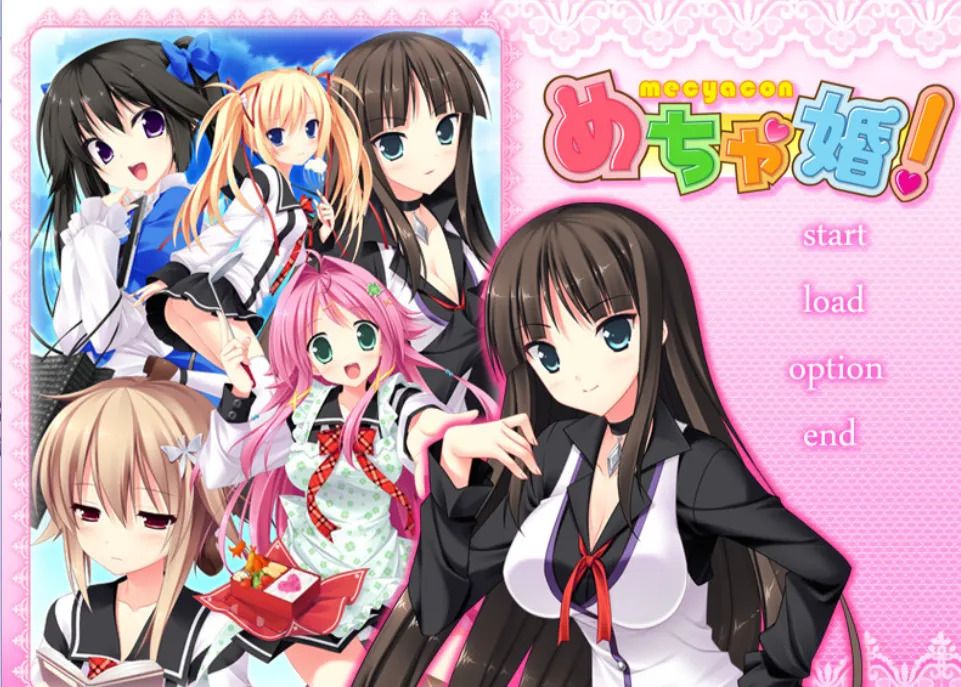 【GalGame】【PC】特别婚