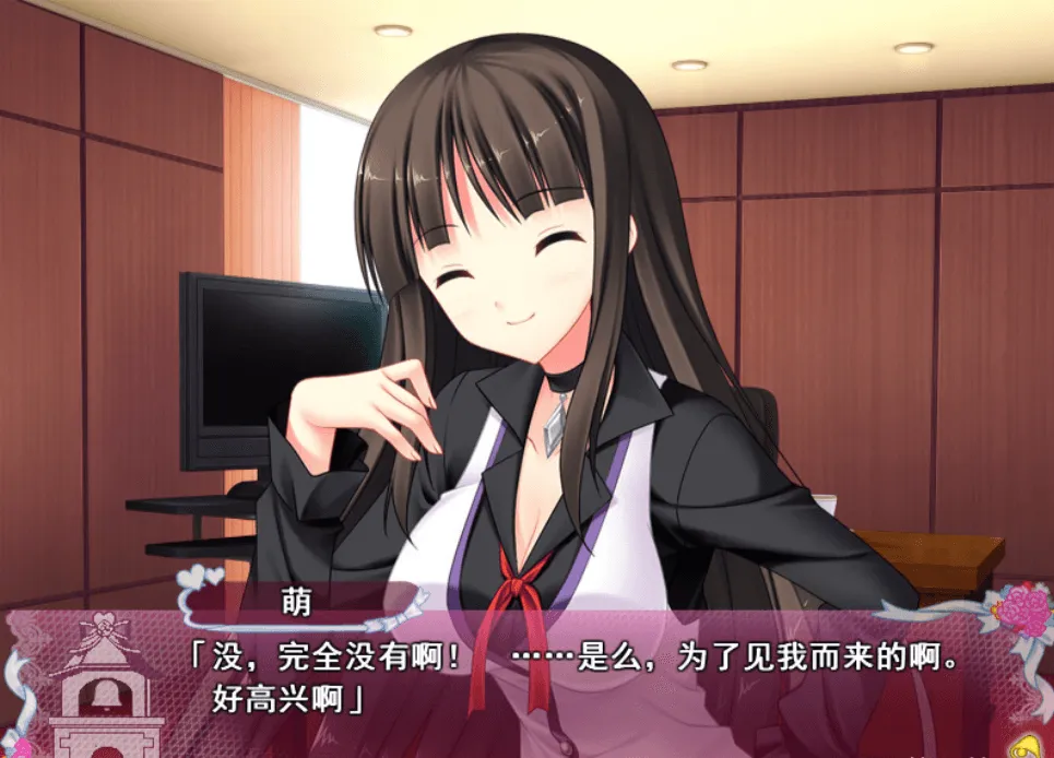 【GalGame】【PC】特别婚