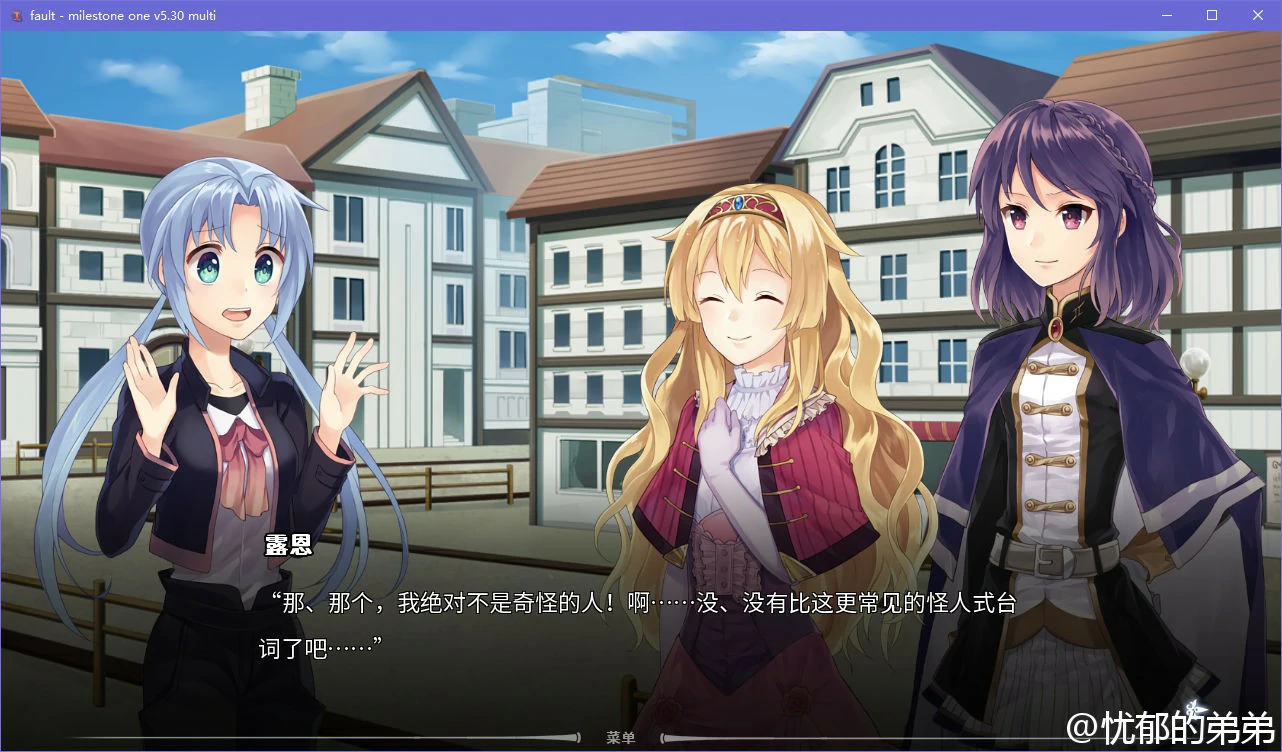 65840b6ff0d9d 【GalGame】【PC】fault – milestone one