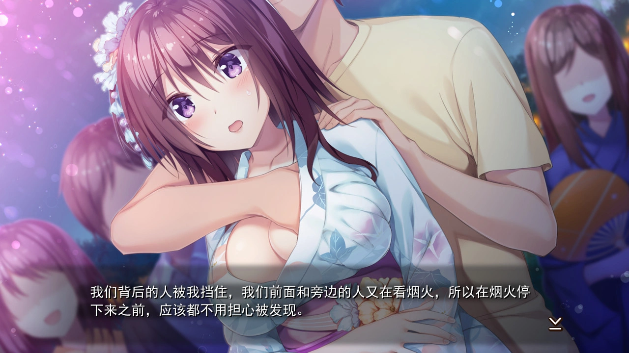 658456af20ad0 【GalGame】【PC】母性女友2-理智 崩坏篇-